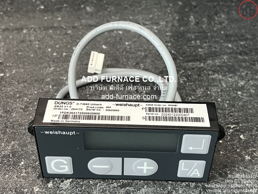 Dungs AM25 V1.0 (5)